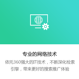 首页设计0001_03