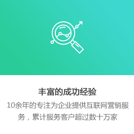 首页设计0001_05